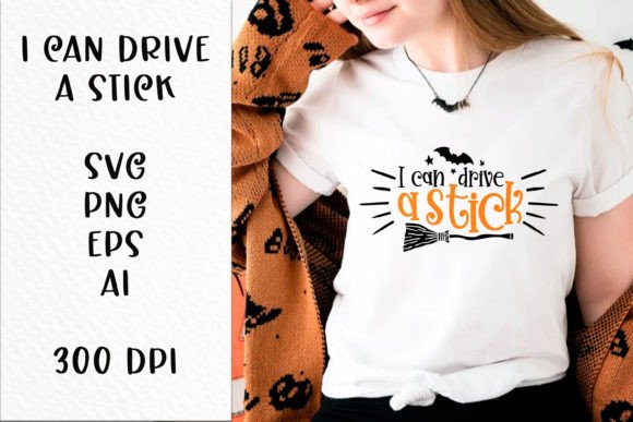 Review: I Can Drive a Stick Quote SVG File for Embroidery